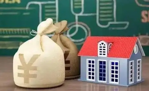 海盐离职后住房公积金多久可以取（离职后住房公积金多长时间能取出来）